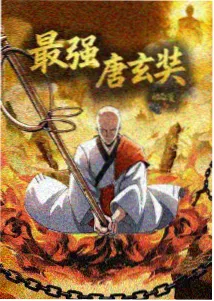 精校txt小说 校错标准 资讯图